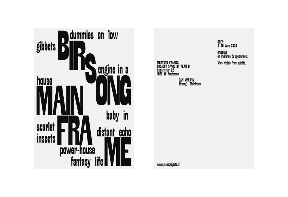 Birsong Mainframe