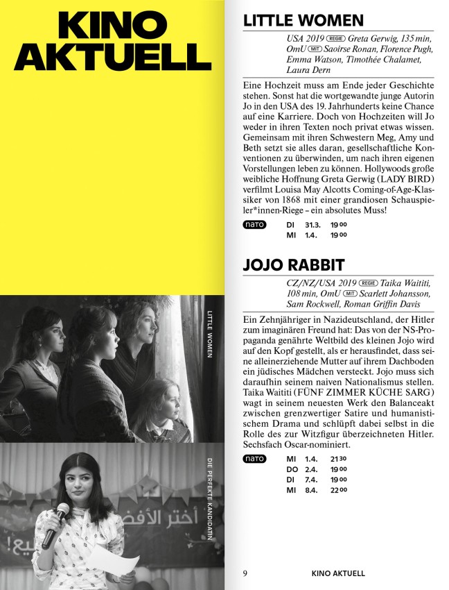 Cinémathèque
