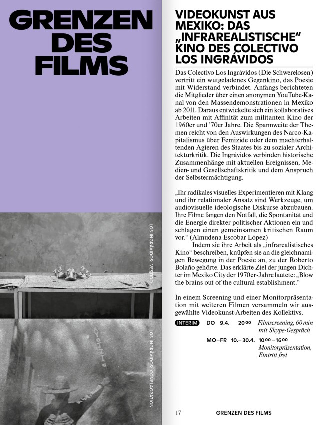 Cinémathèque