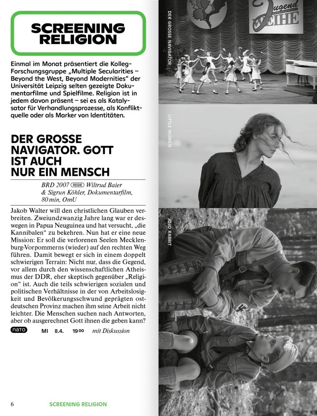 Cinémathèque