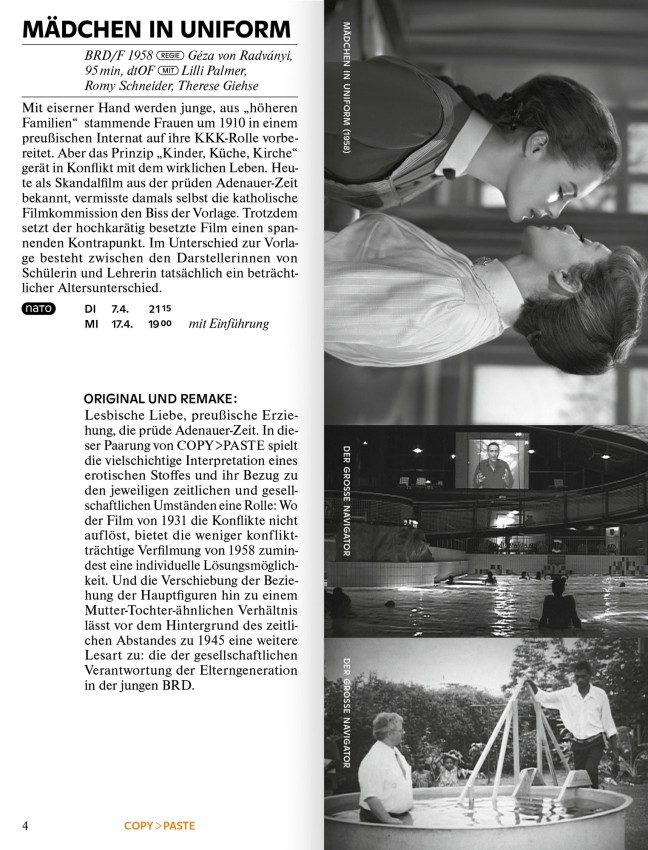 Cinémathèque